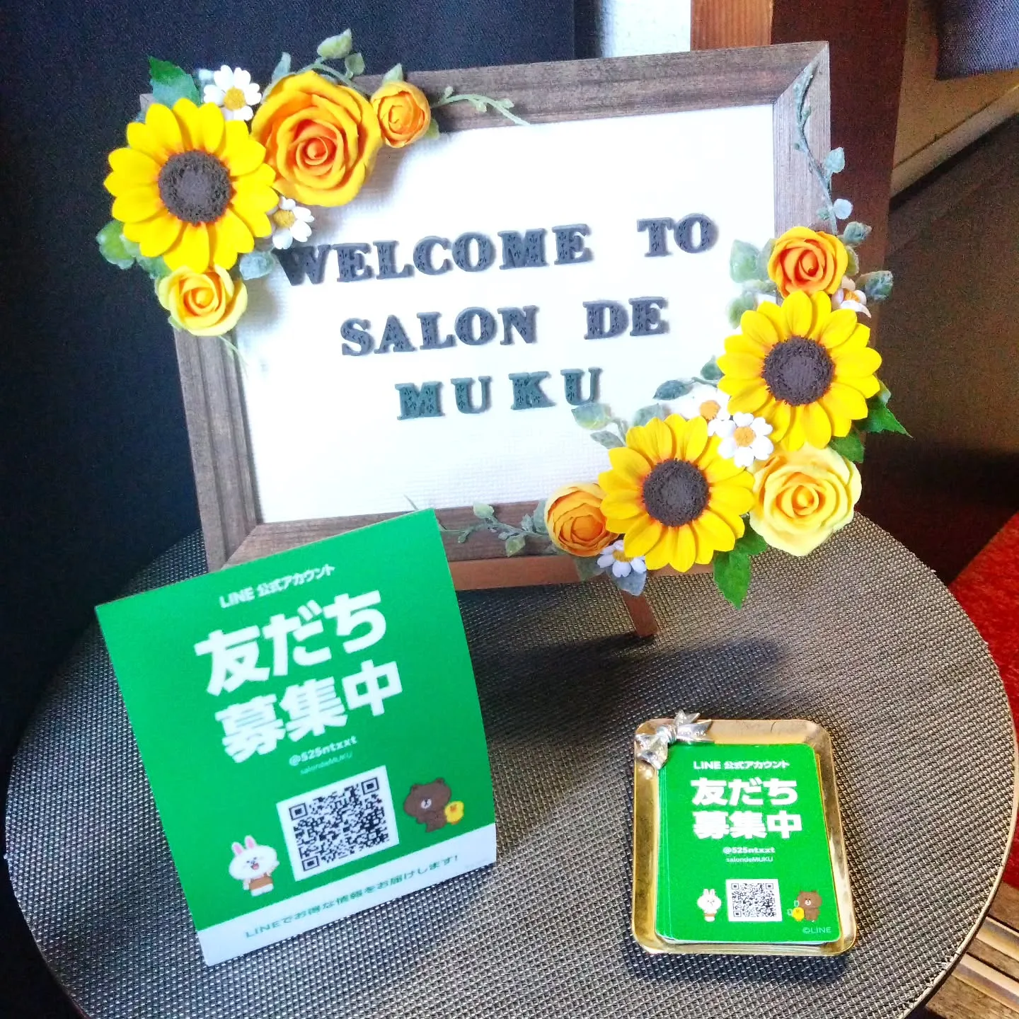 ⁡【🚪をあけたら…】