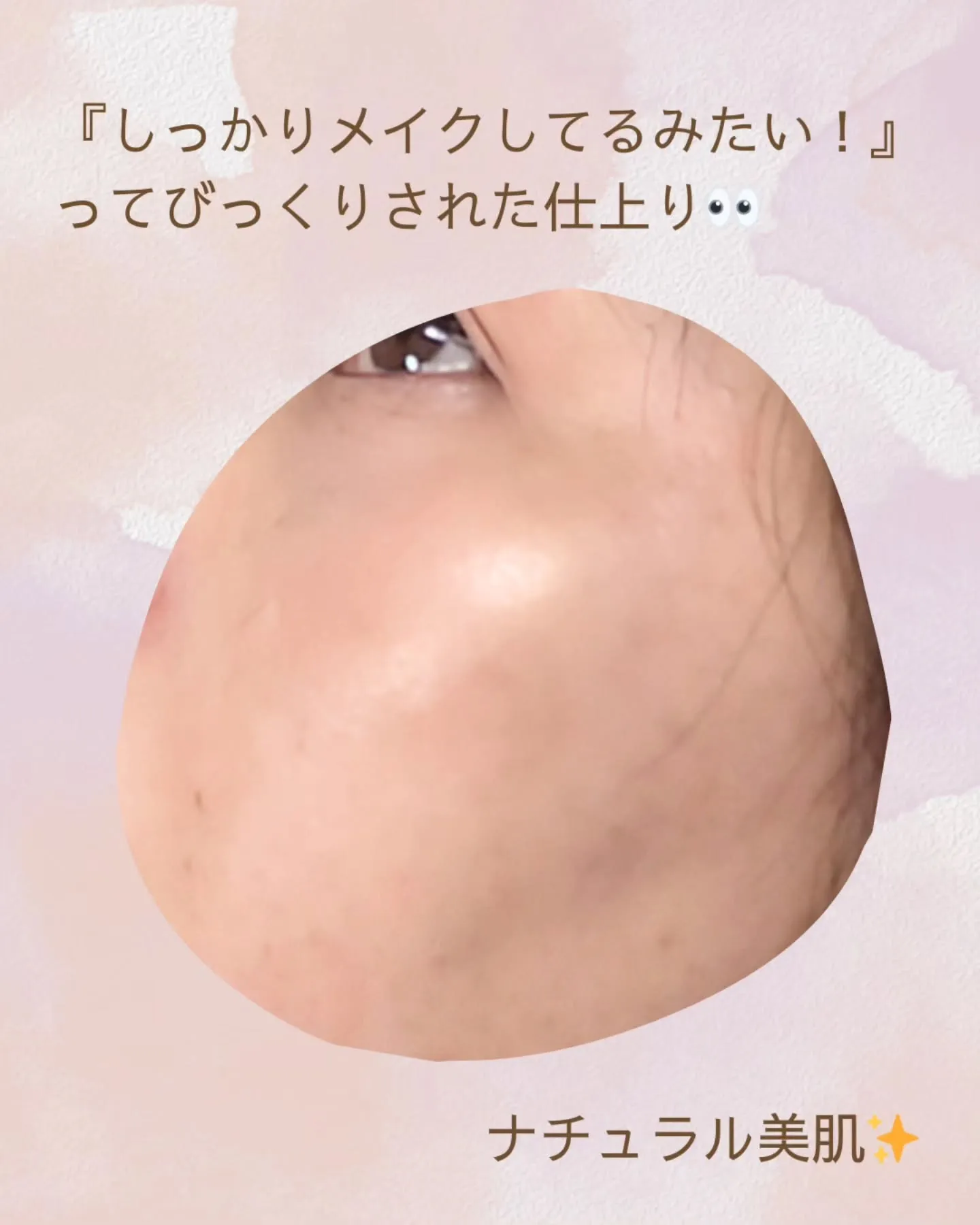 【最近の変化でうれしかったこと💓】